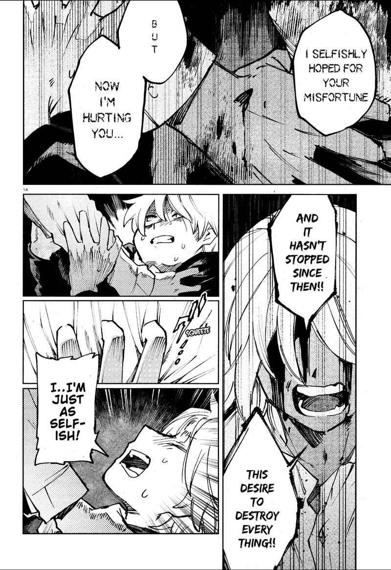 Kara No Kioku 14 14