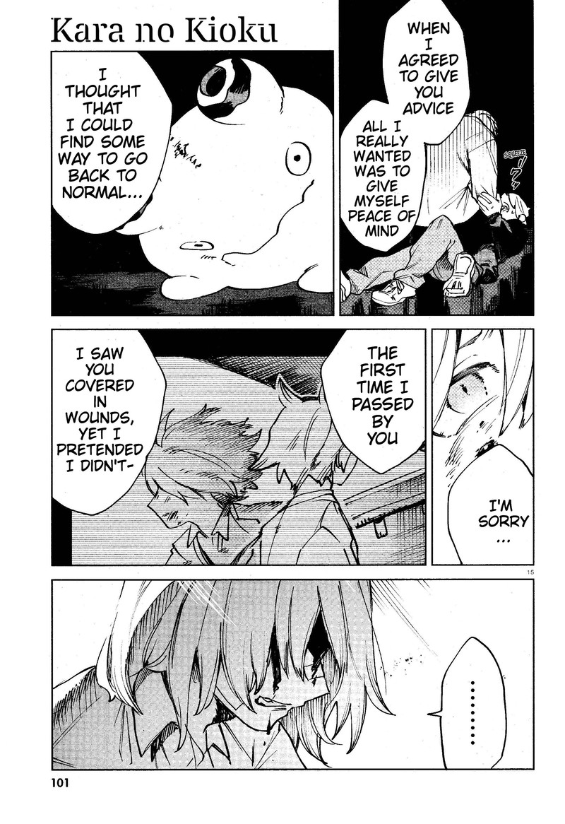 Kara No Kioku 14 15