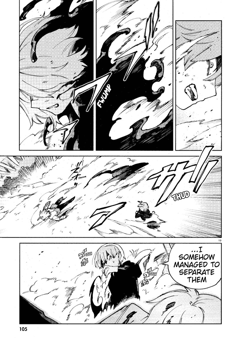 Kara No Kioku 14 19