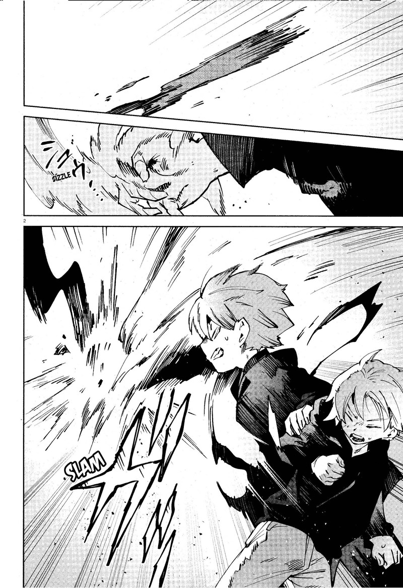 Kara No Kioku 14 2