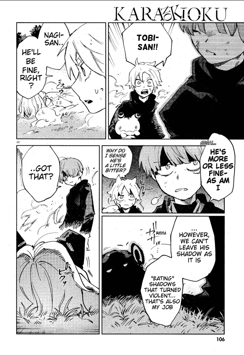 Kara No Kioku 14 20