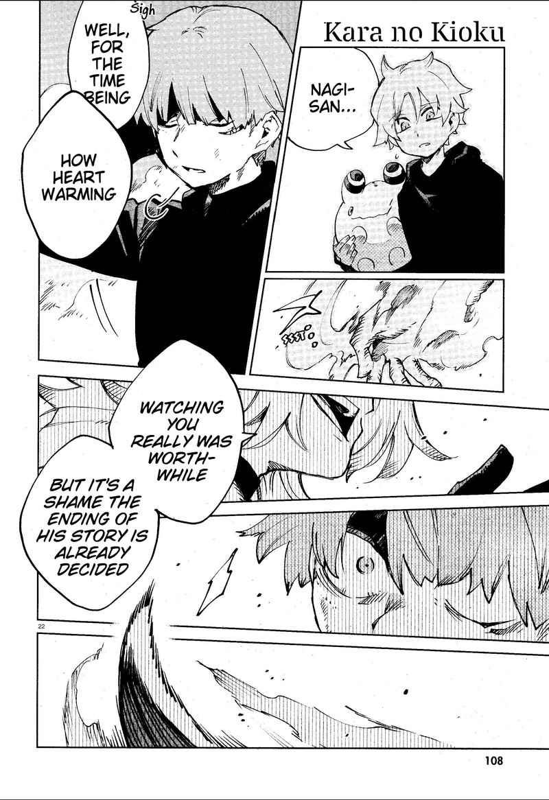 Kara No Kioku 14 22