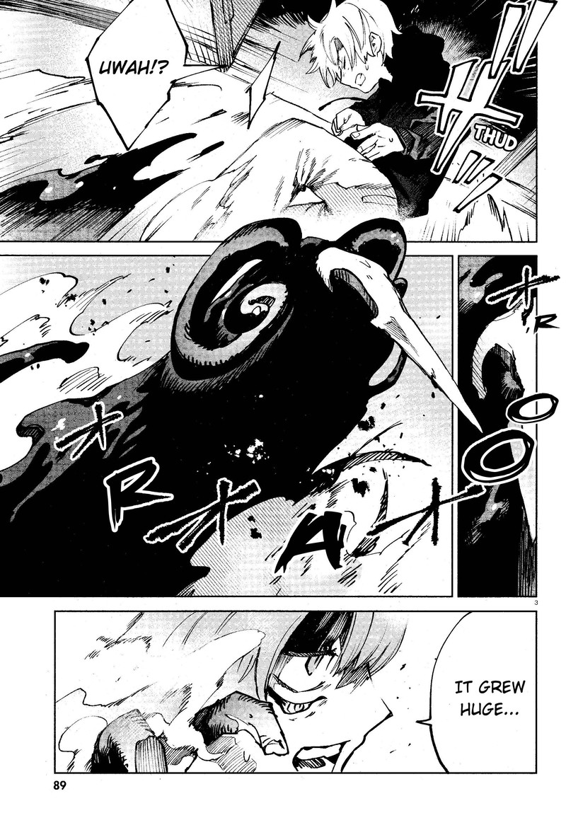 Kara No Kioku 14 3