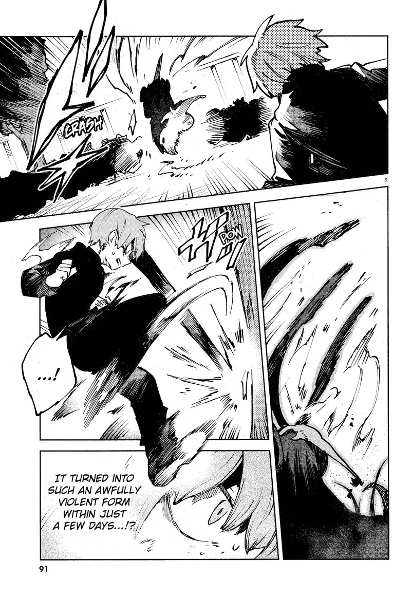Kara No Kioku 14 5