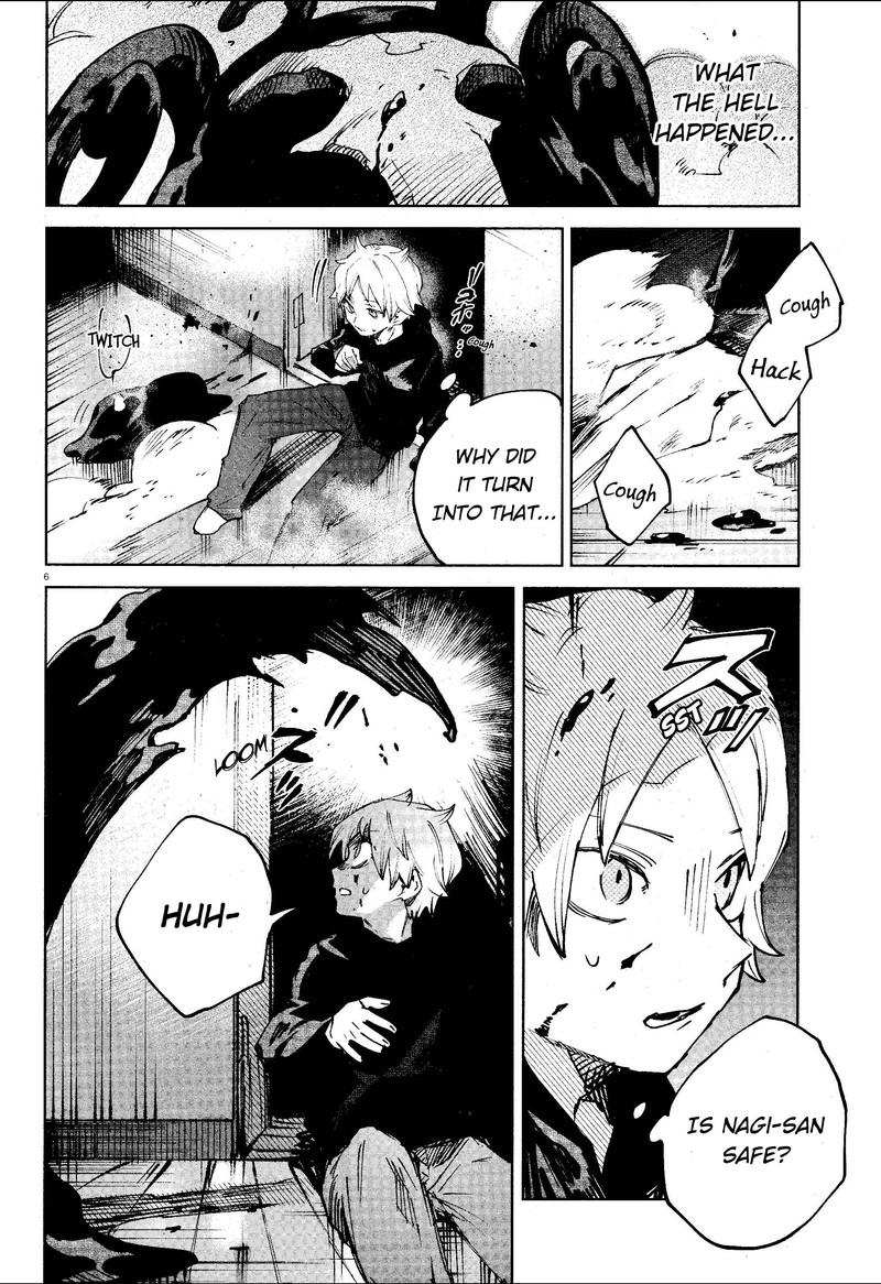 Kara No Kioku 14 6
