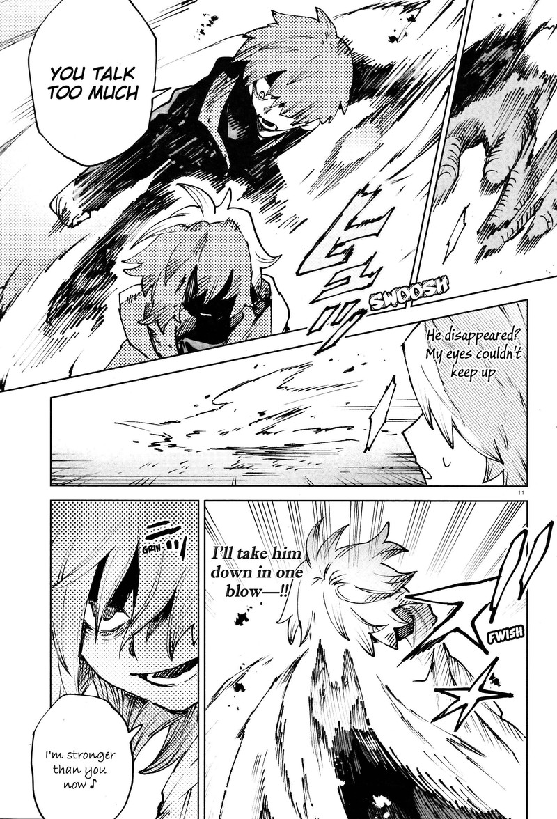 Kara No Kioku 15 10