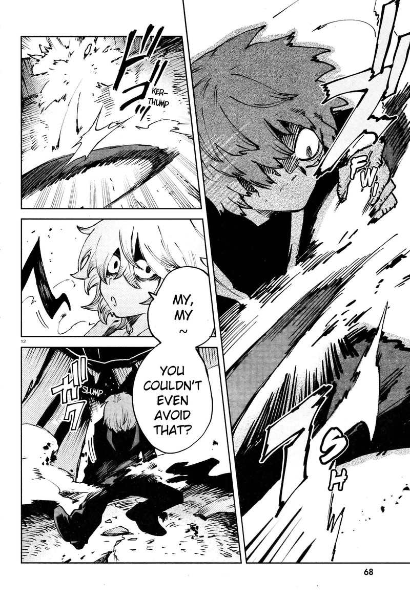 Kara No Kioku 15 11