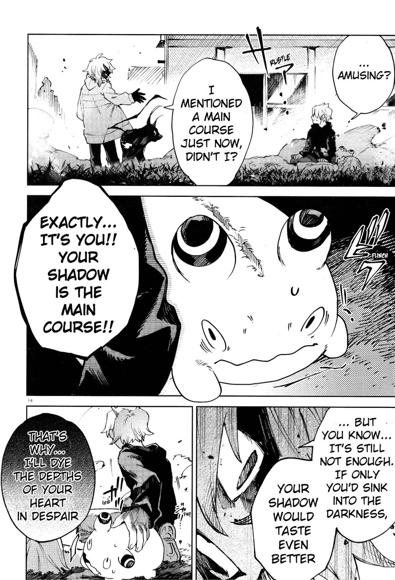 Kara No Kioku 15 13