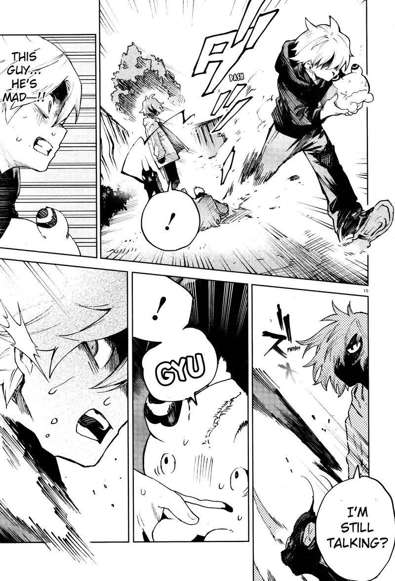Kara No Kioku 15 14