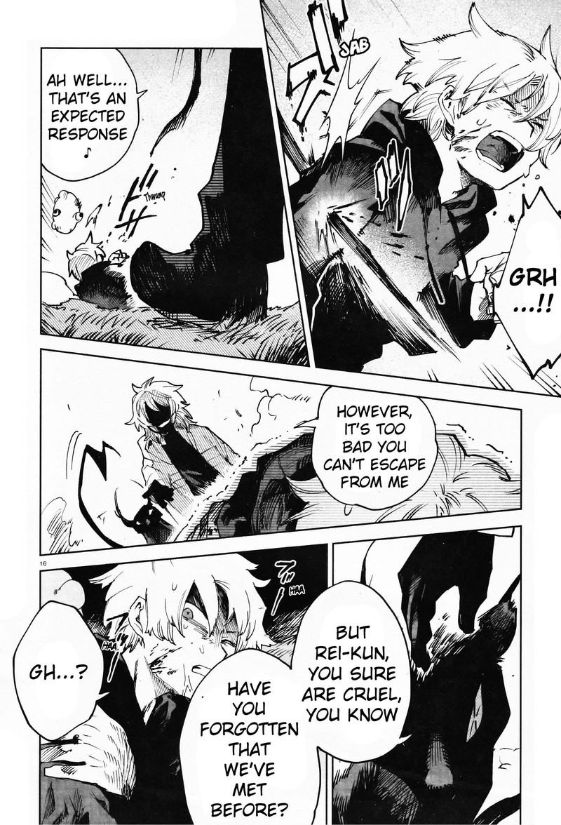 Kara No Kioku 15 15