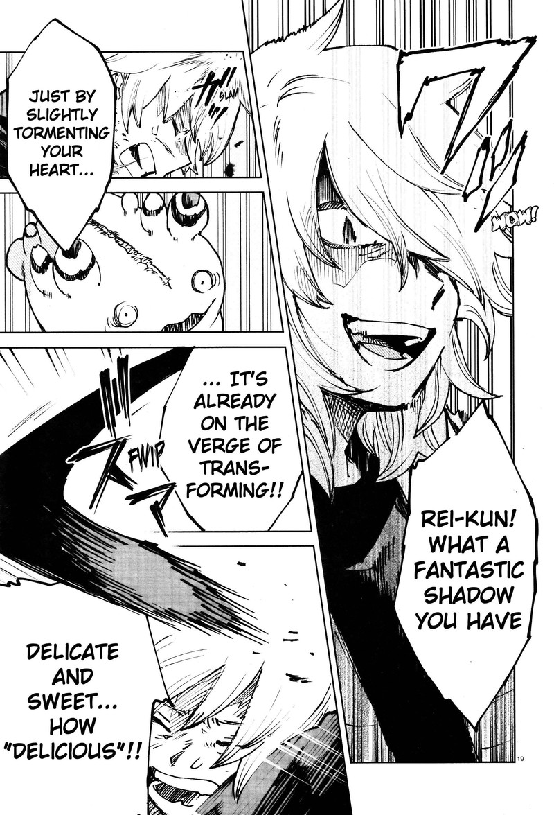 Kara No Kioku 15 18