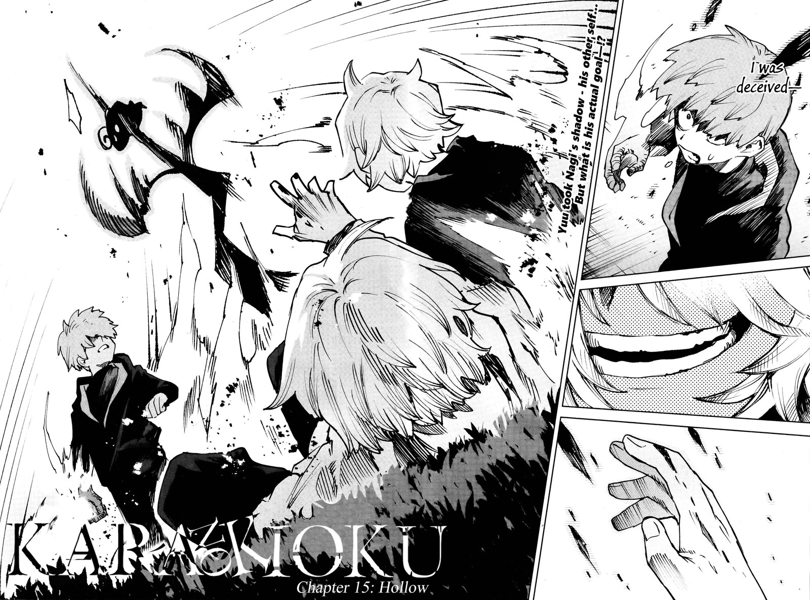 Kara No Kioku 15 2
