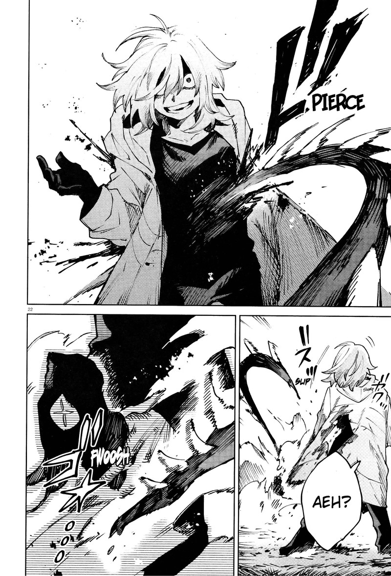 Kara No Kioku 15 21