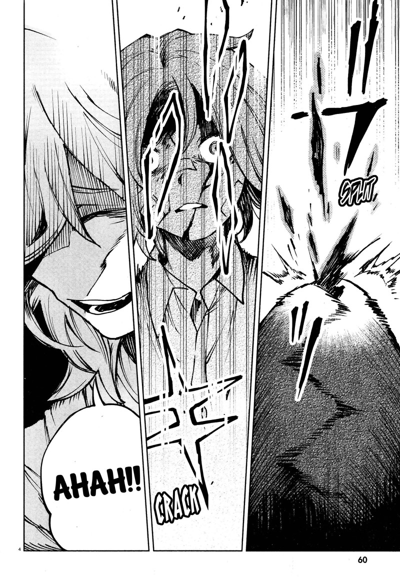 Kara No Kioku 15 3