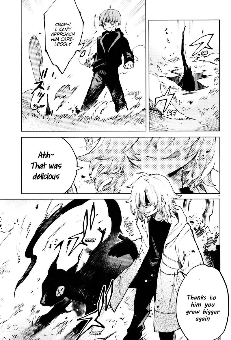 Kara No Kioku 15 6