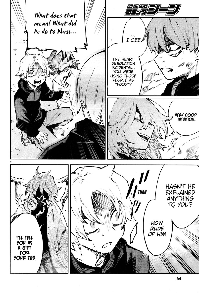Kara No Kioku 15 7
