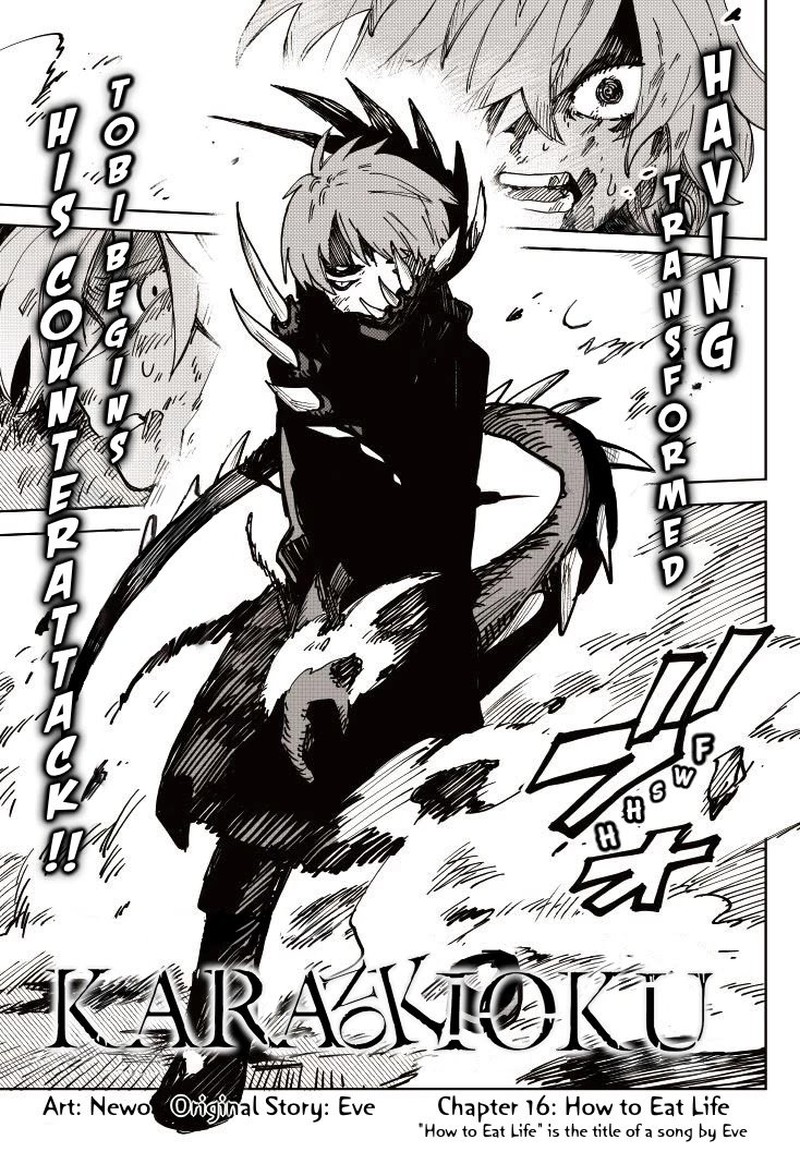 Kara No Kioku 16 1