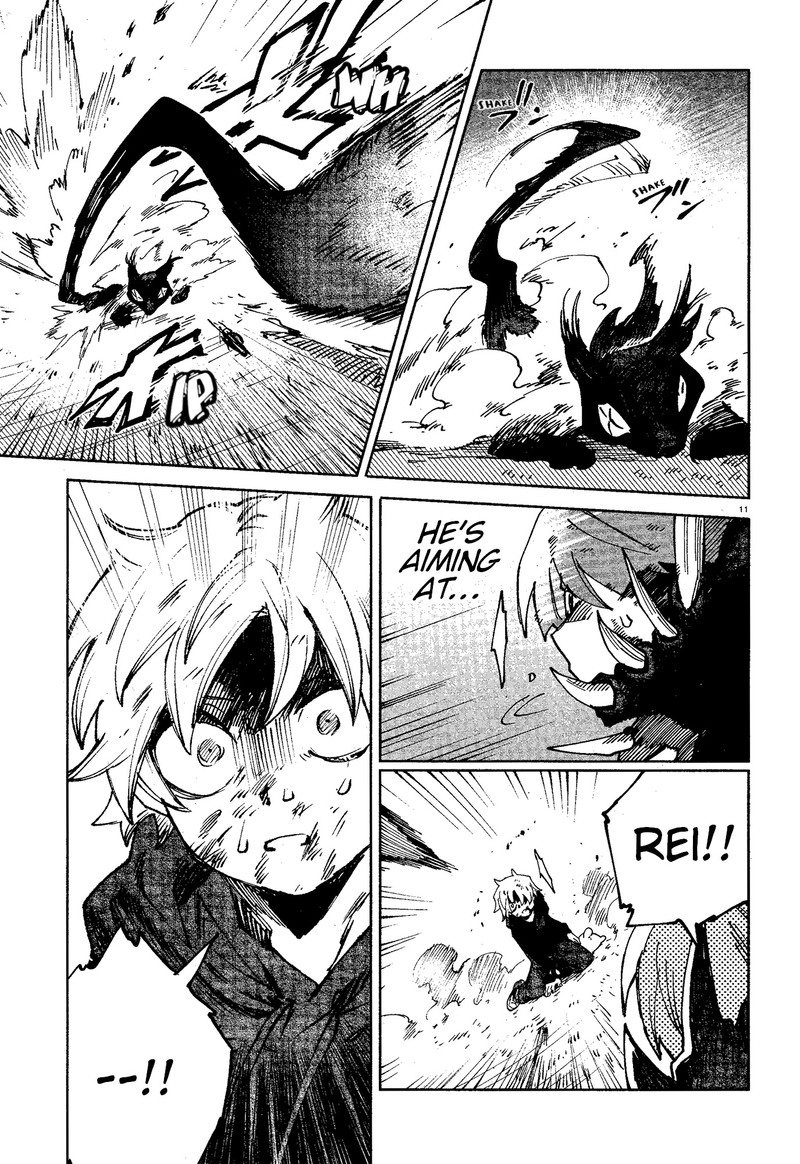 Kara No Kioku 16 11