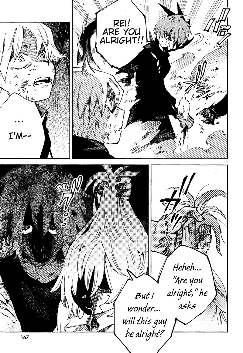 Kara No Kioku 16 13