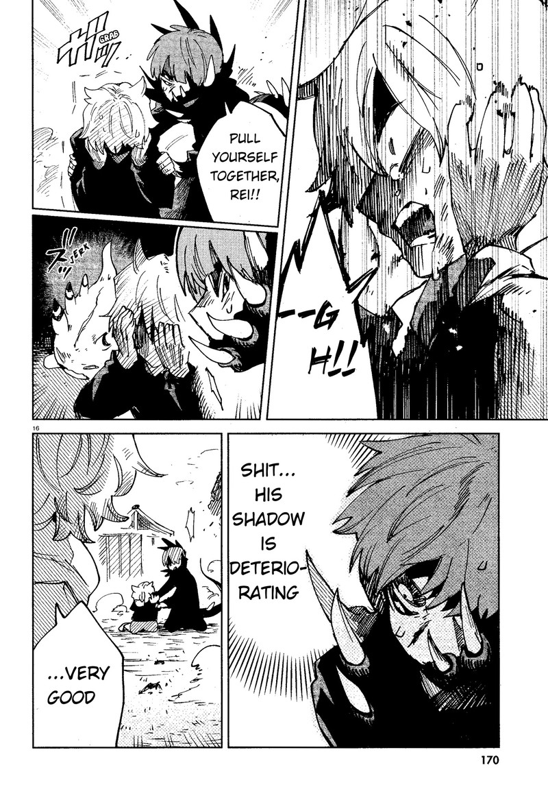 Kara No Kioku 16 16