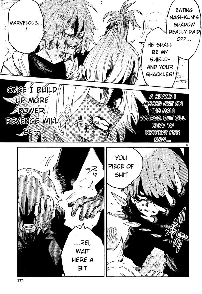Kara No Kioku 16 17