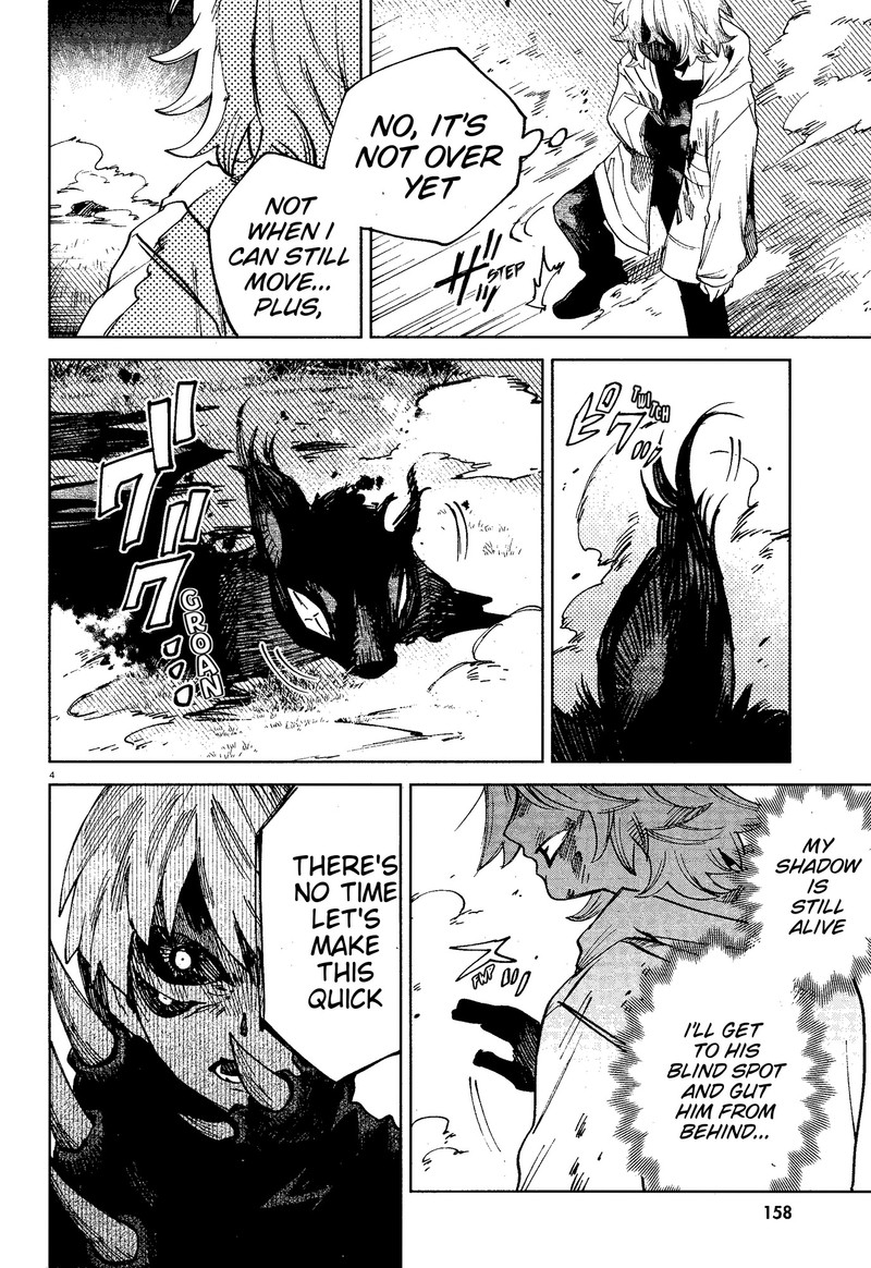 Kara No Kioku 16 4