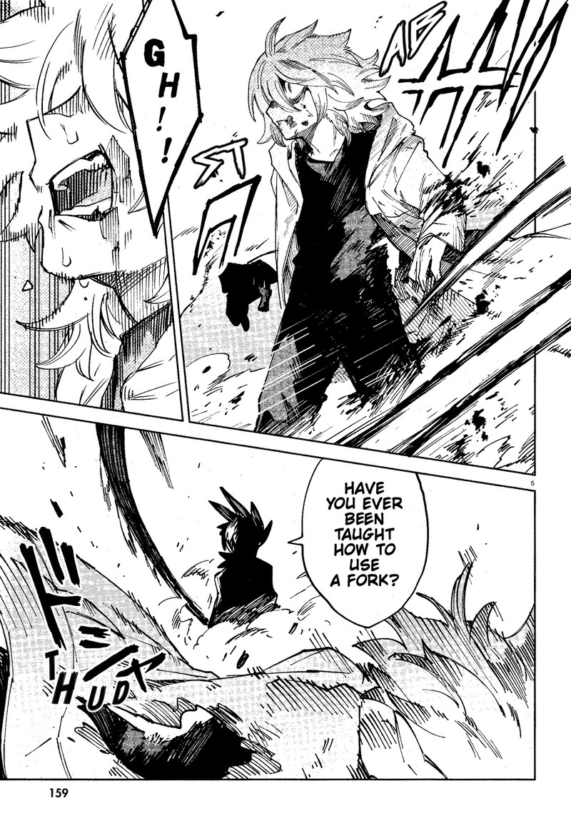 Kara No Kioku 16 5