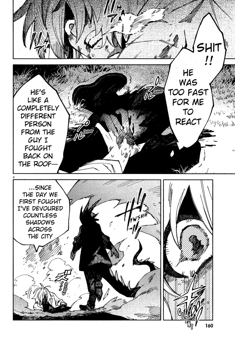 Kara No Kioku 16 6