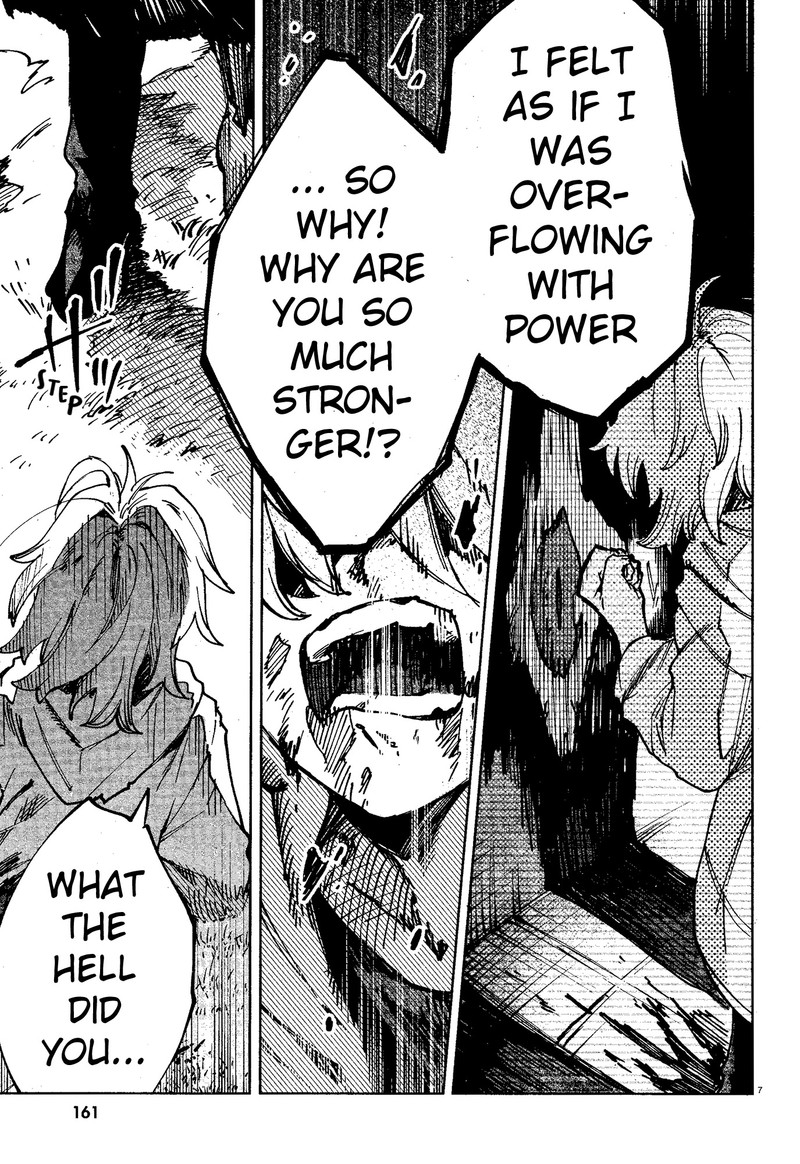 Kara No Kioku 16 7