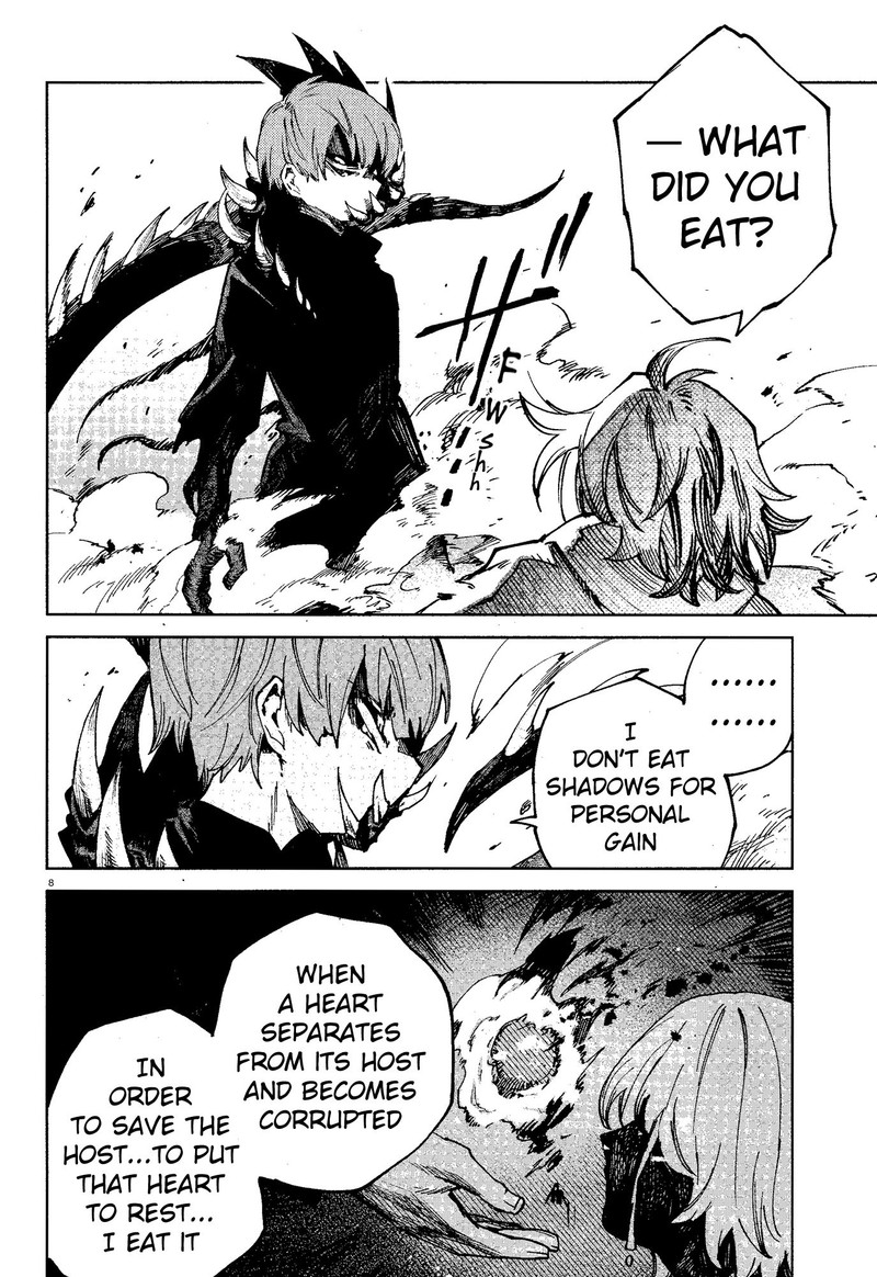 Kara No Kioku 16 8