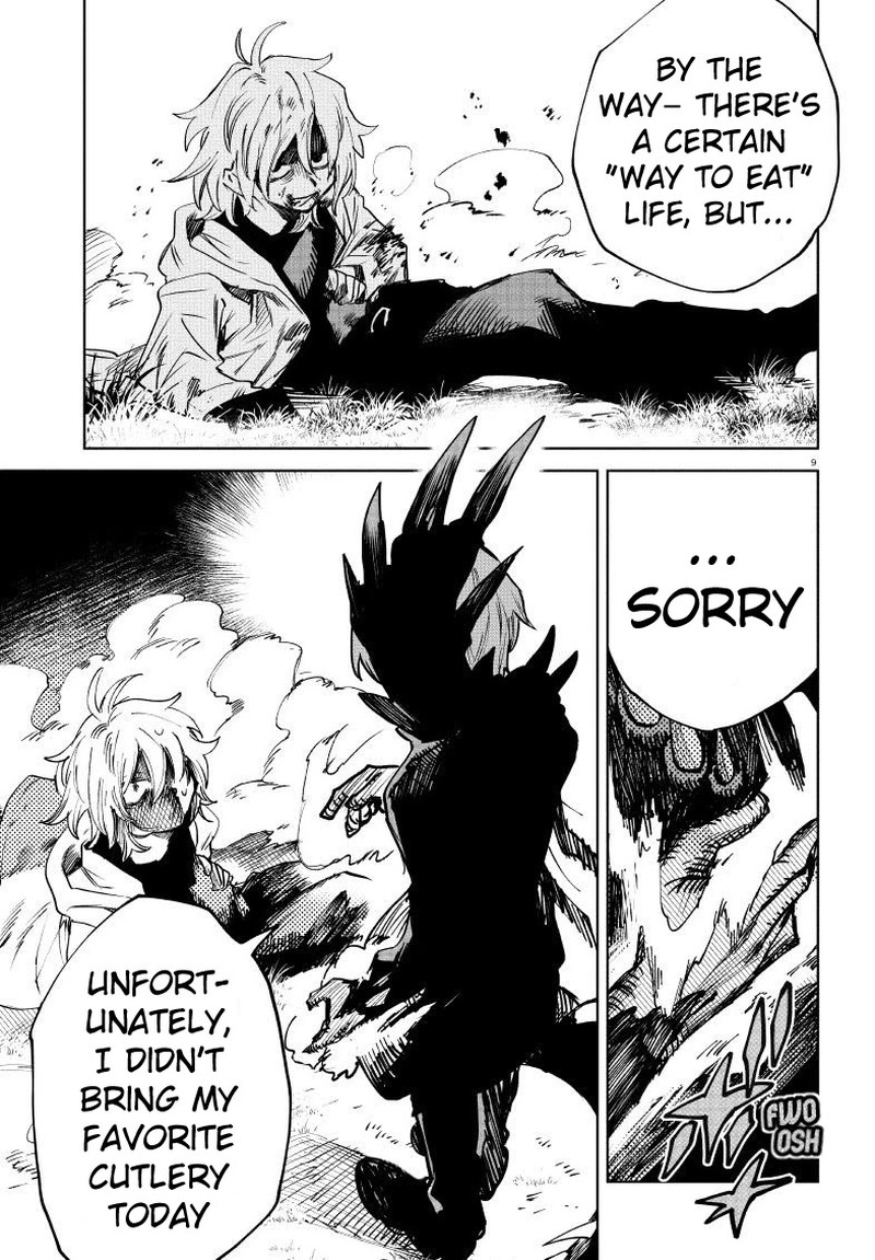 Kara No Kioku 16 9