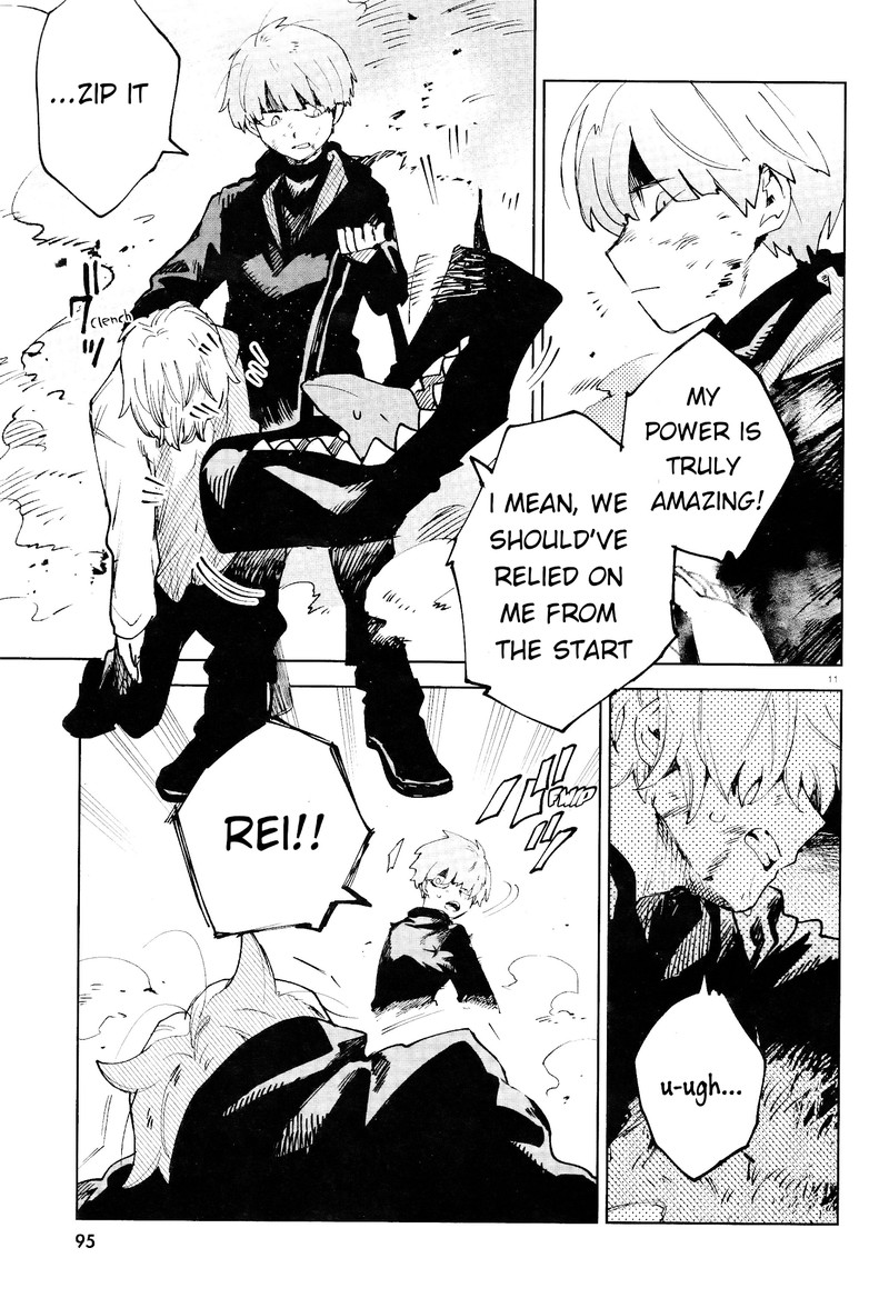 Kara No Kioku 17 11