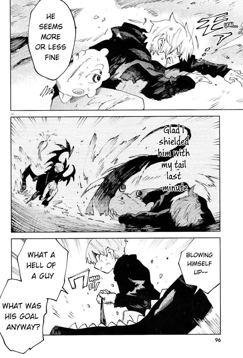 Kara No Kioku 17 12