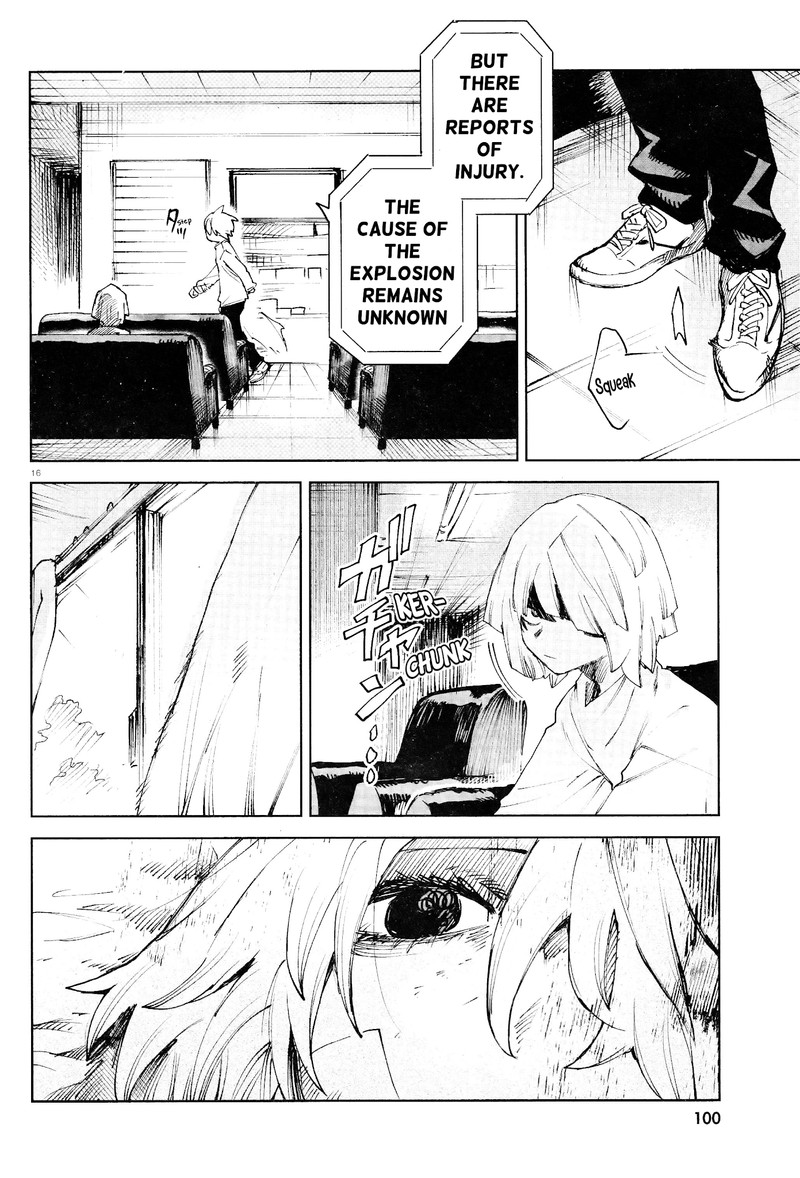 Kara No Kioku 17 16