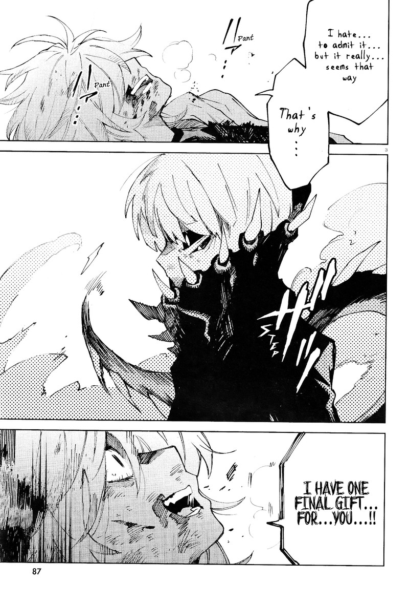 Kara No Kioku 17 4