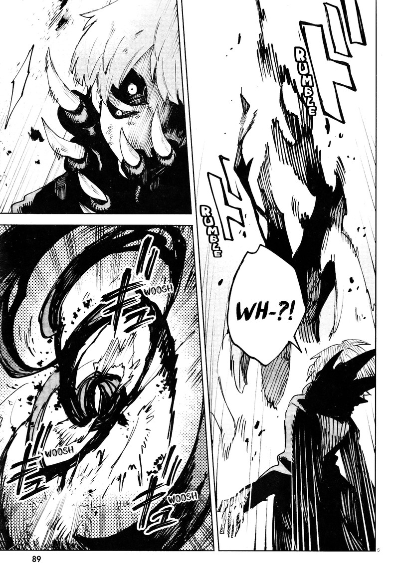 Kara No Kioku 17 6
