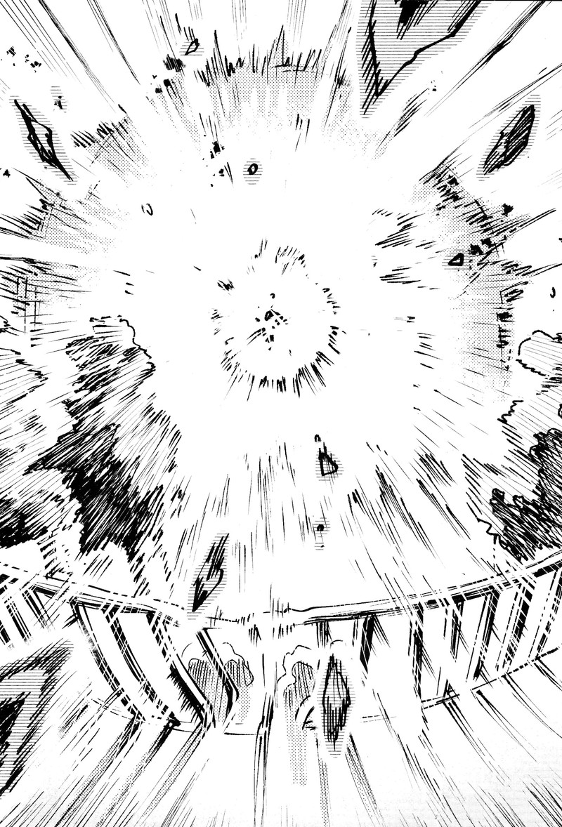 Kara No Kioku 17 8
