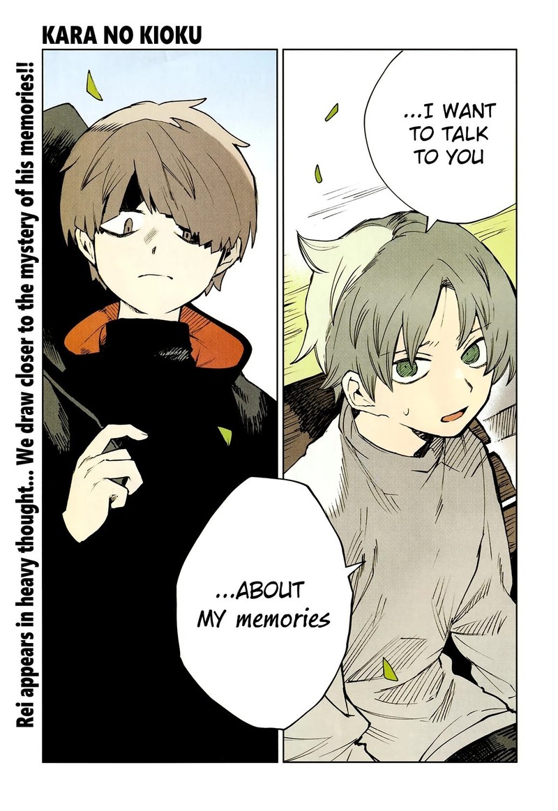 Kara No Kioku 18 1