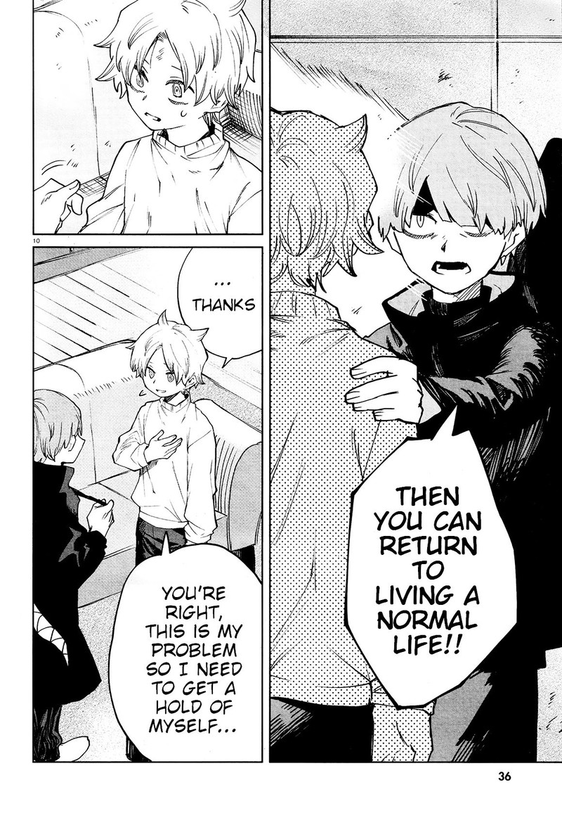 Kara No Kioku 18 13