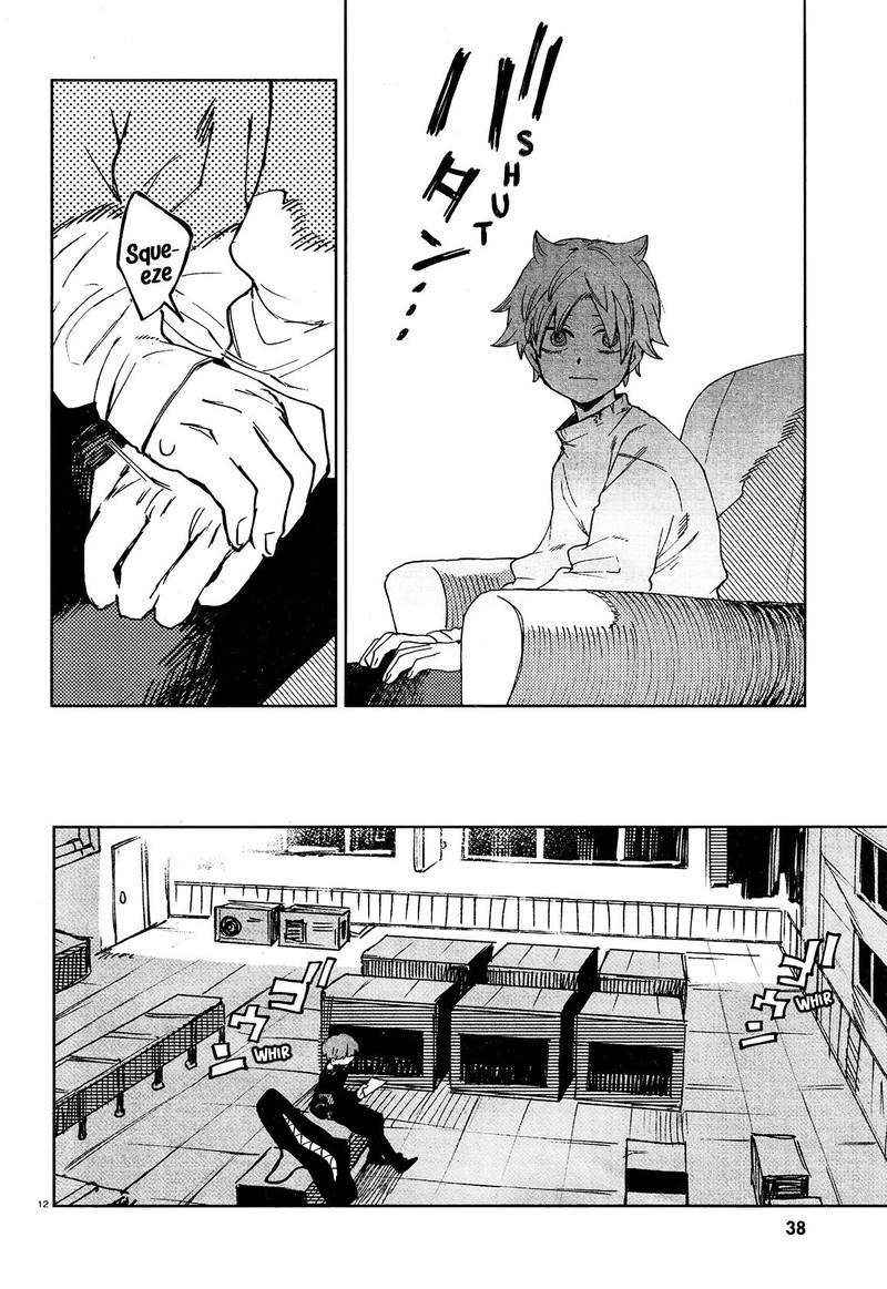 Kara No Kioku 18 15
