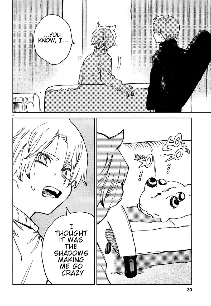 Kara No Kioku 18 7