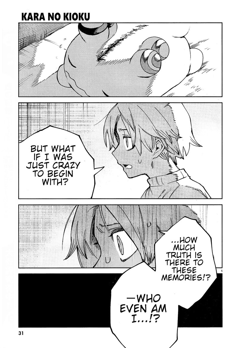 Kara No Kioku 18 8