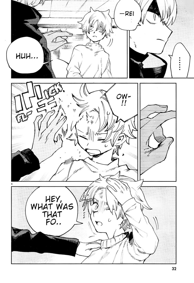 Kara No Kioku 18 9