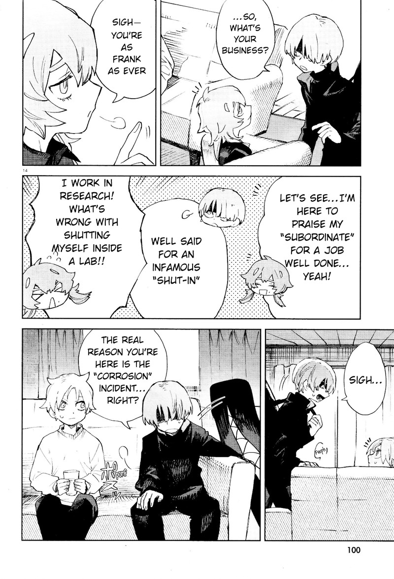 Kara No Kioku 19 15