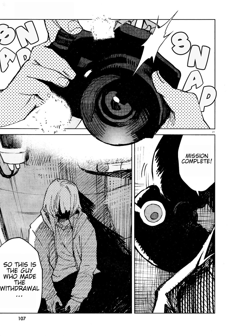 Kara No Kioku 19 22