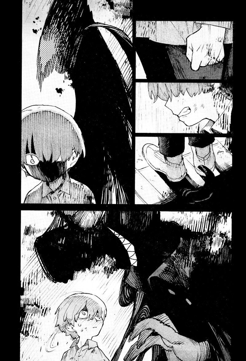 Kara No Kioku 19 4