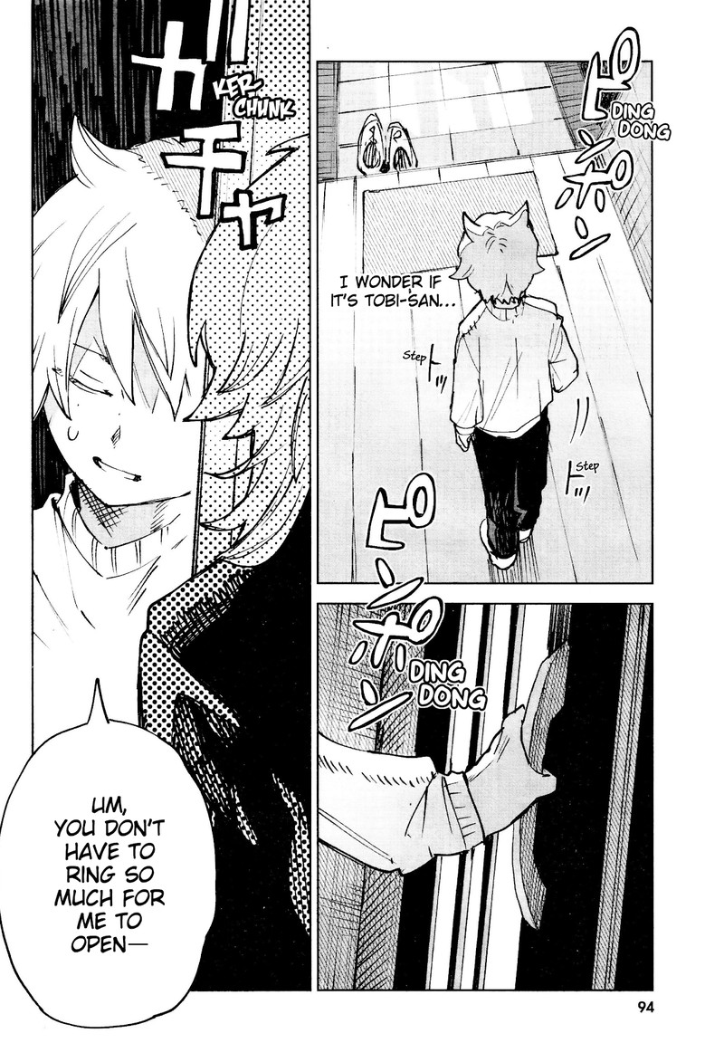 Kara No Kioku 19 9