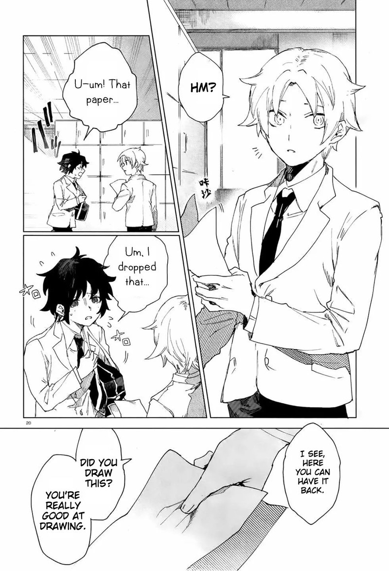 Kara No Kioku 2 19