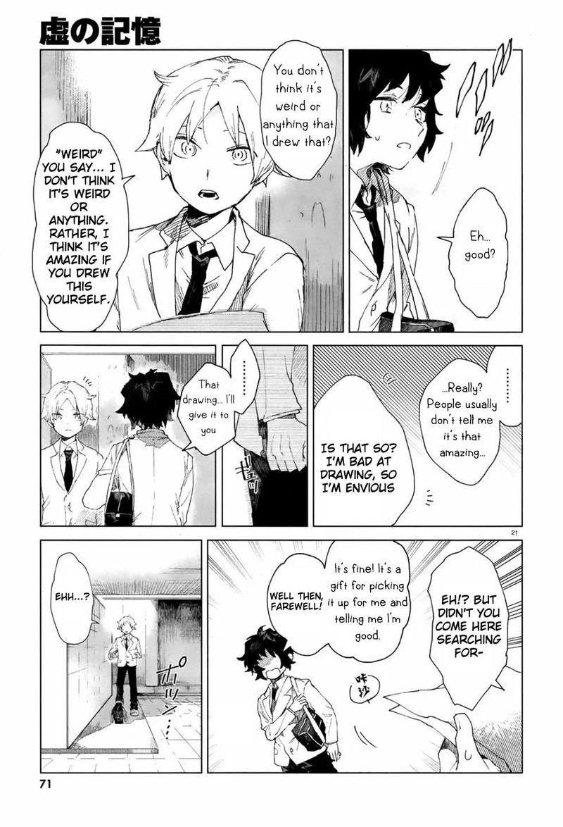 Kara No Kioku 2 20
