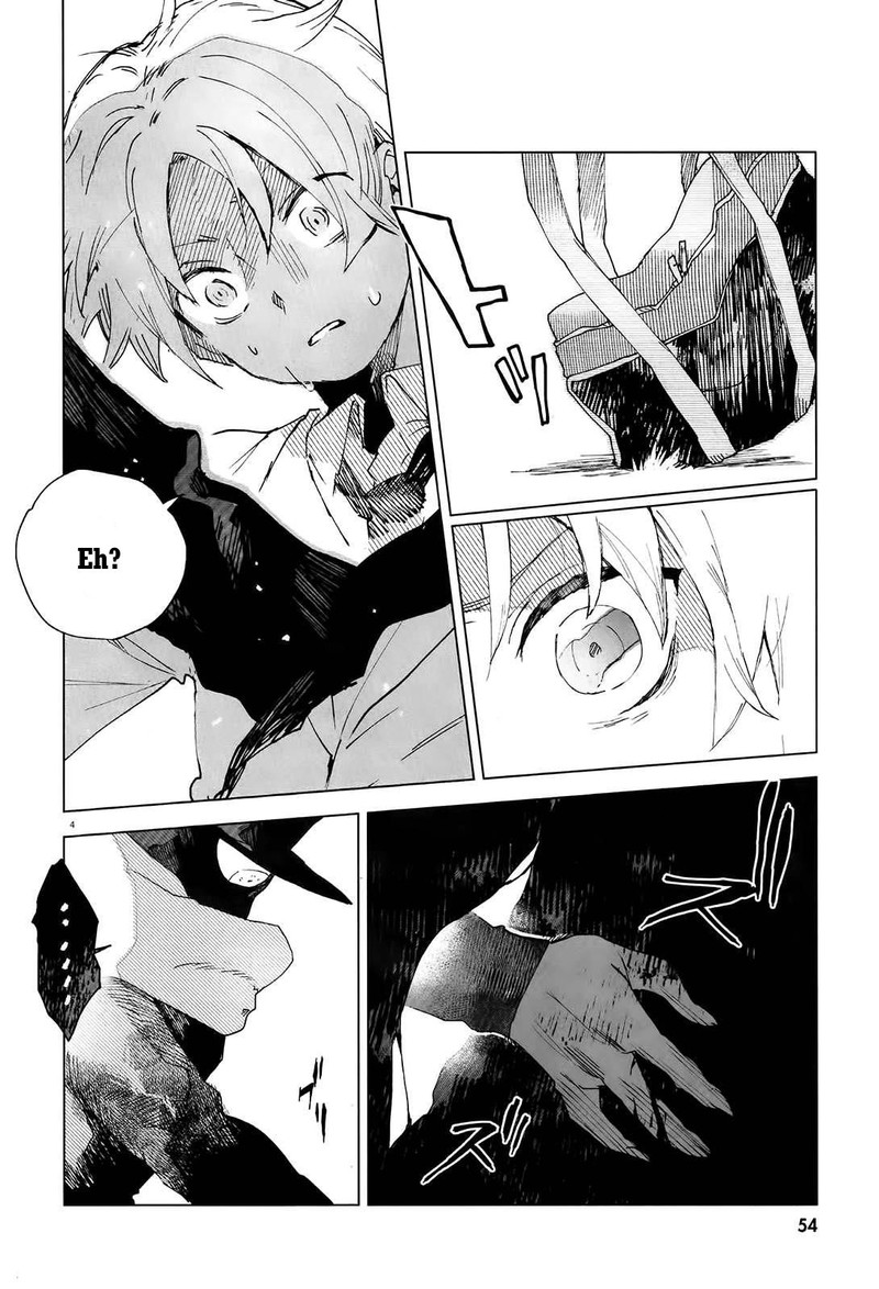 Kara No Kioku 2 4